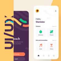 UIUX_IACG