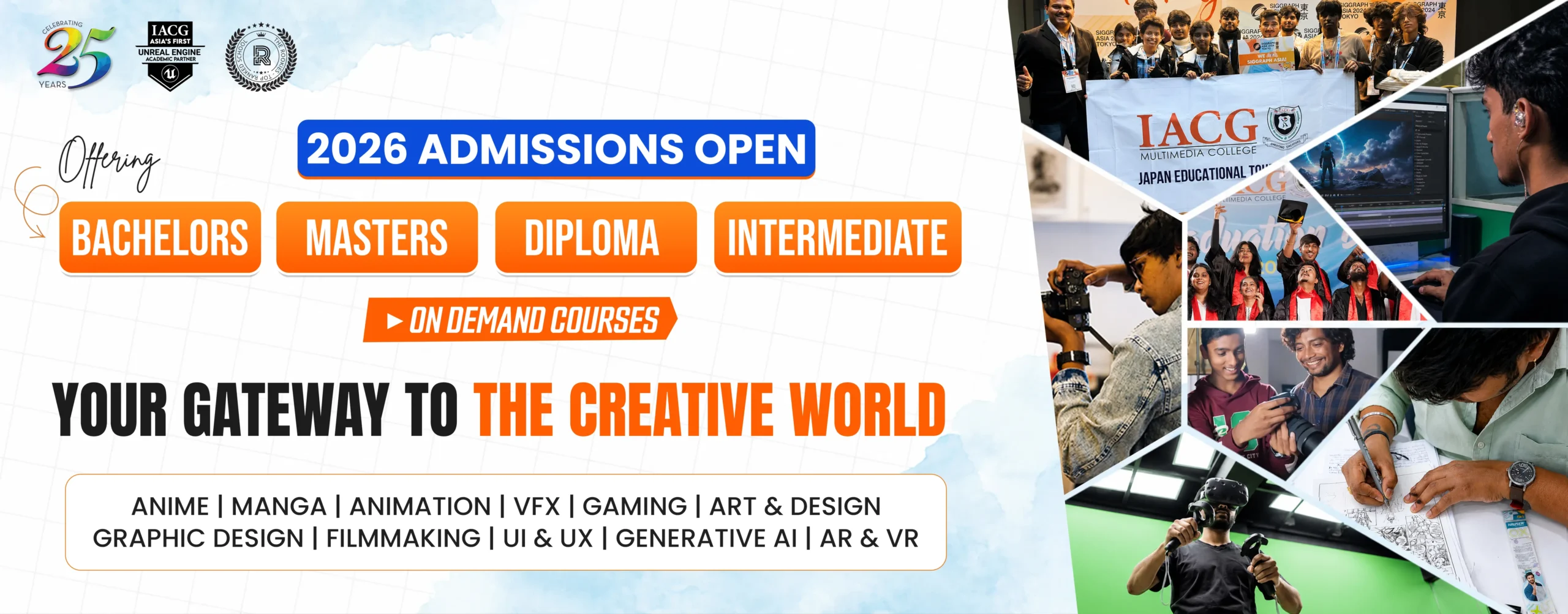 IACG WEB BANNER 2026